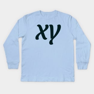 xy Kids Long Sleeve T-Shirt